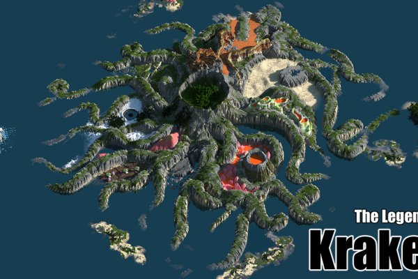 Kra15at