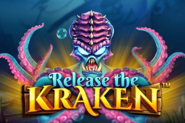 Kraken platform