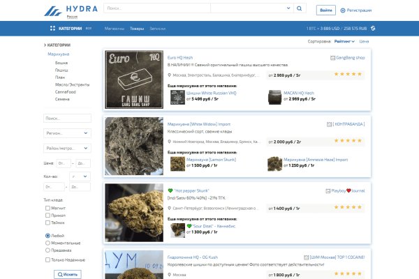 Как вывести деньги с kraken
