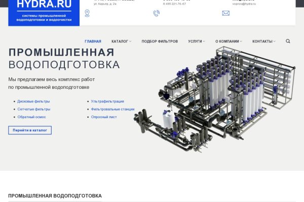 Kra15at
