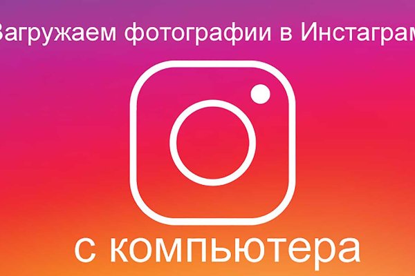 Магазин кракен даркнет сайт