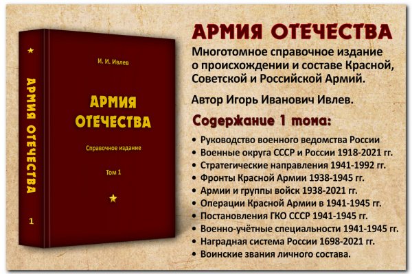 Кракен рабочая ссылка