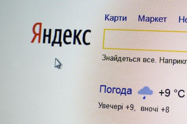 Kra33gl