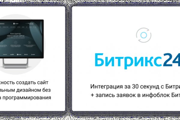 Пополнить кошелек кракен