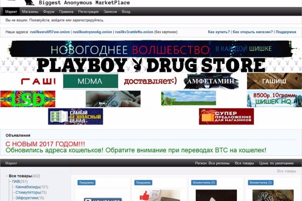 Kraken darknet ссылка