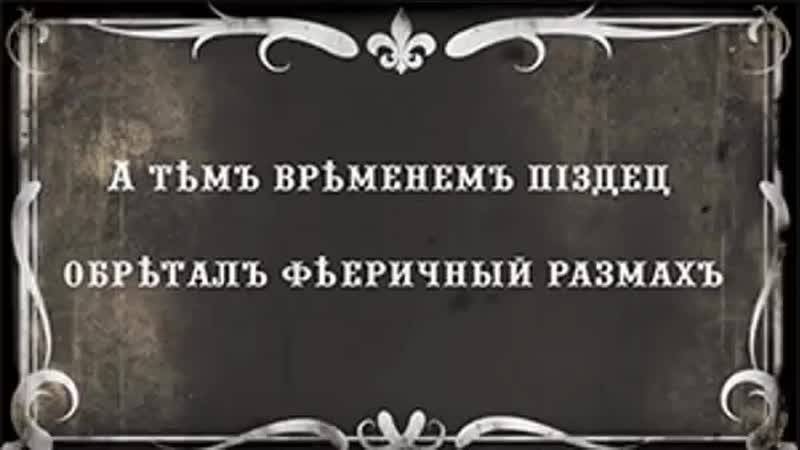Мега кракен